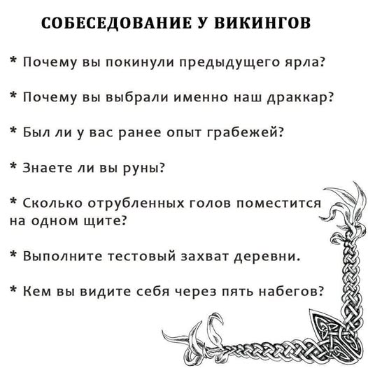 Картинки для деградации 72 (разной степени свежести)