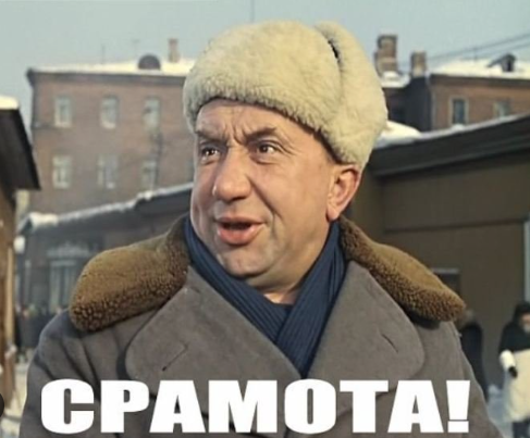 Каждый третий мужчина в России не видит смысла в браке