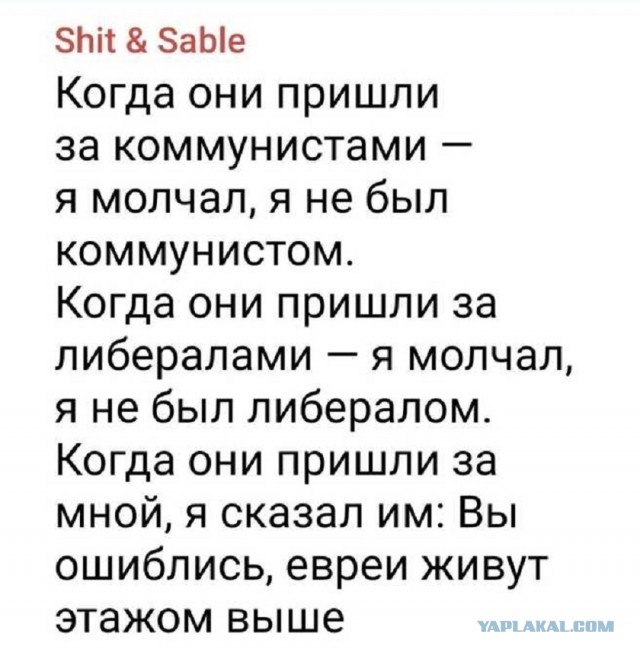 «Я не хочу умирать»: из-за чего Украина может оказаться «главной проигравшей»
