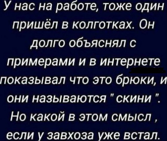 Не нанять ли нам няню?