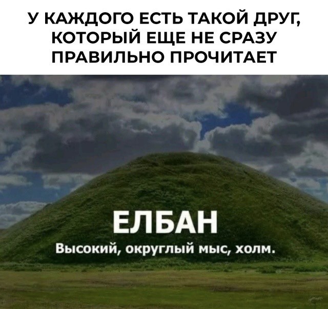 Пятницы картинки