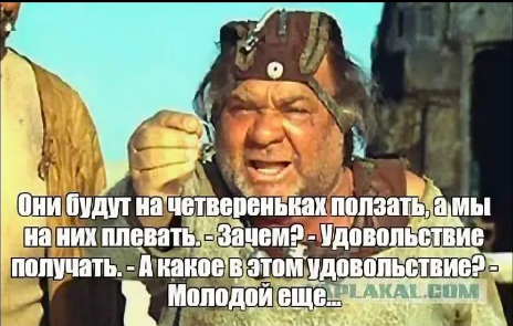 В России разработали план атомной электростанции на Луне: стоимость проекта — 1,95 триллиона рублей
