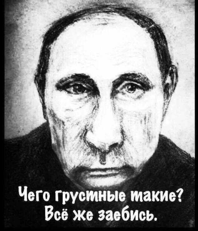 Процент людей, которые считают, что 2026 год будет лучше, чем 2025
