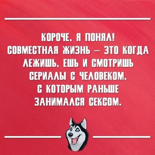 Веселые картинки в понедельник (19.01)