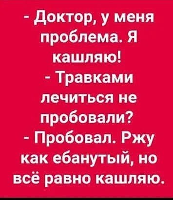 Картинки для деградации 125 (разной степени свежести)