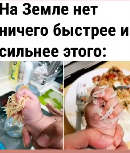 Картинки для деградации 132 (разной степени свежести)