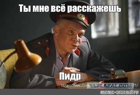 Схвачен стрелявший в замначальника ГРУ, генерал Алексеев пришел в себя, угроза жизни миновала