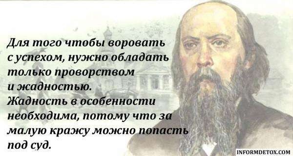 Нужник