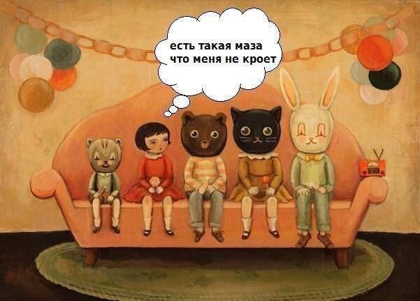 Всякой дряни притащил