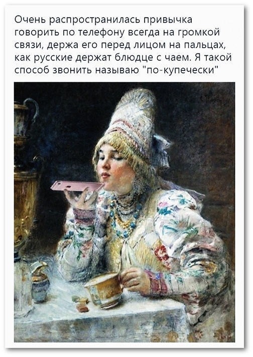Картинки для улыбки 2