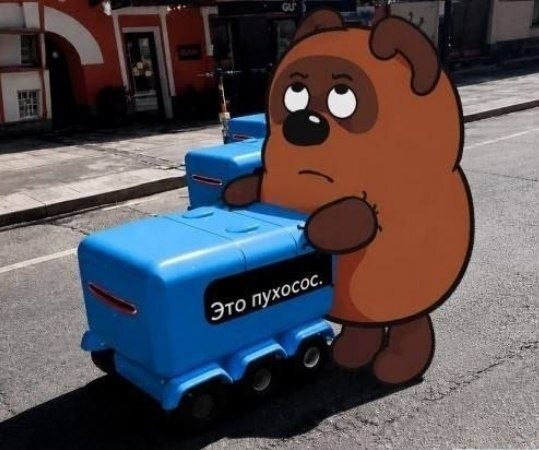 Веселые картинки в маленькую пятницу (10.06)