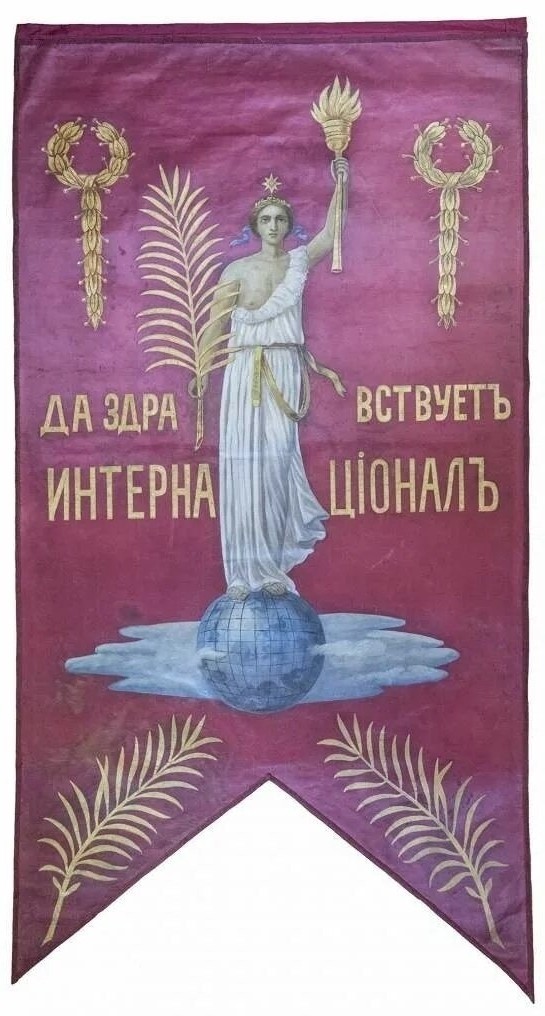 Потная гамсахурдия №6 (Картинки)