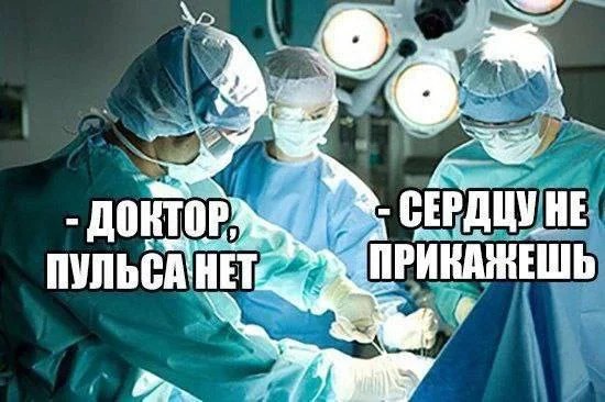 Картинки для деградации 221 (разной степени свежести)