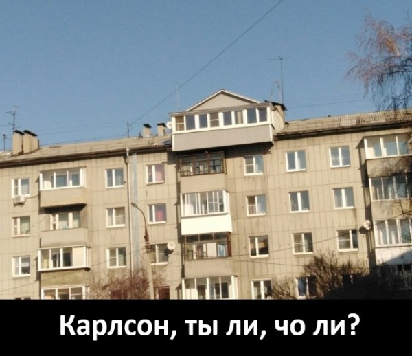 Так себе картинки 24.06.26