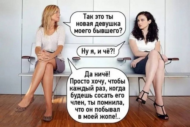 Картинки для деградации 226 (разной степени свежести)