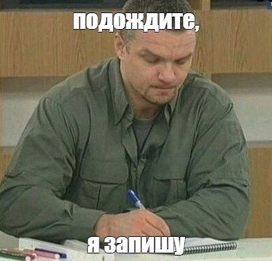 Перелом пятки со смещением