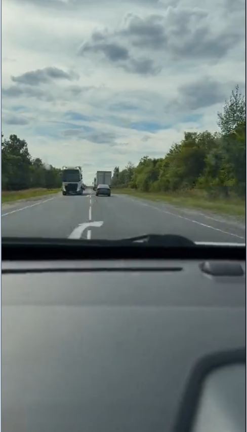 Дорожная драма