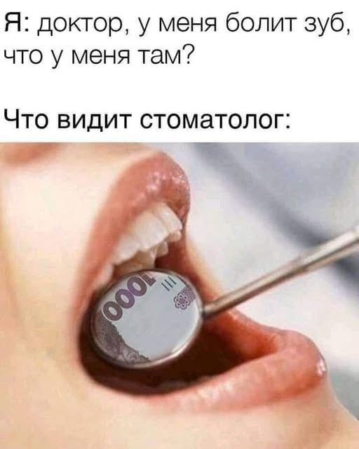 Веселые картинки в понедельник (17.08)