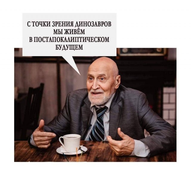 Картинки для деградации 257 (разной степени свежести)
