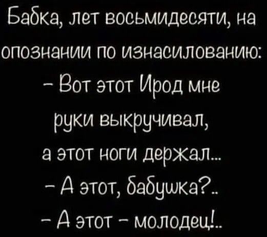 Картинки для деградации 261 (разной степени свежести)
