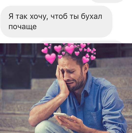 Аккордеоны