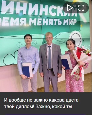Моту ни за что прилетело