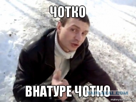 В Киеве пьяные автослесари уничтожили машину клиен