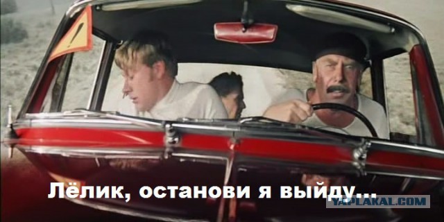 *БАЯН*Работа такая