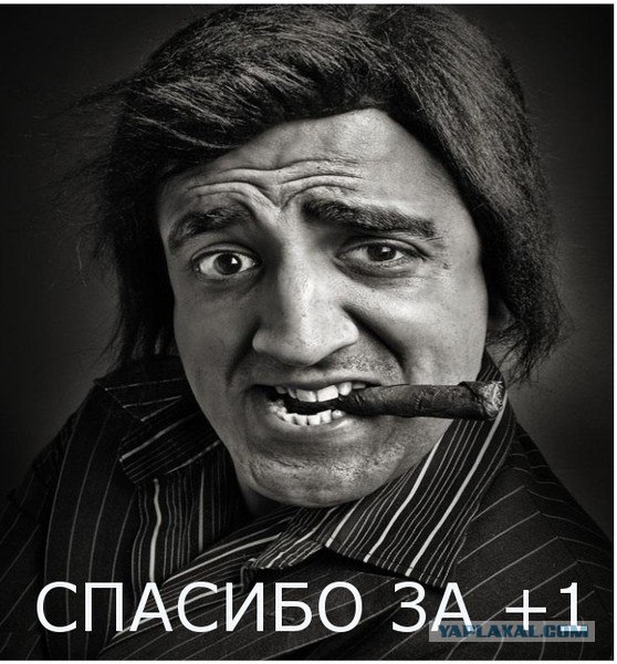 Что бывает, если поставить единицу на мейлрушечке