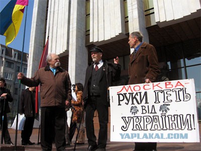 Нововведения в Украине