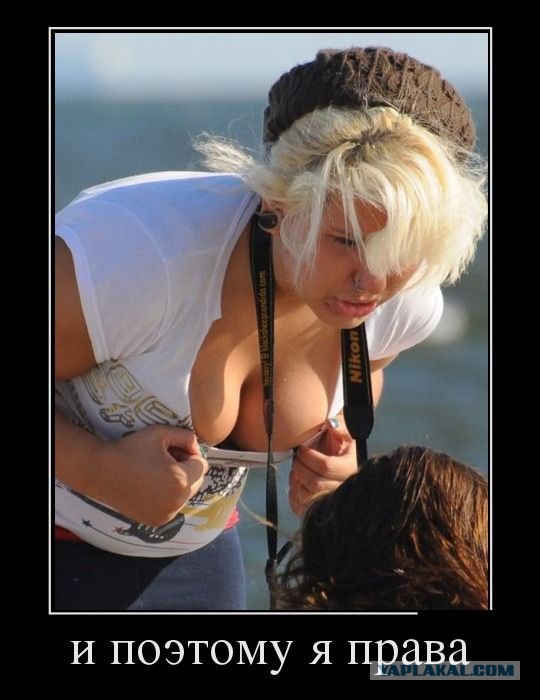 Размер мужского члена