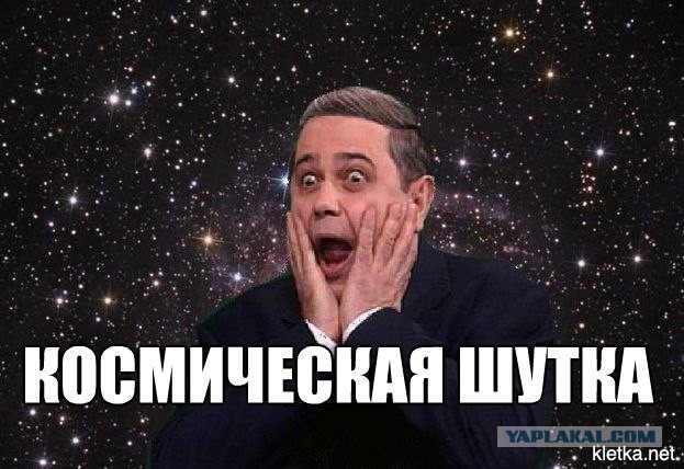 Водительское удостоверение.