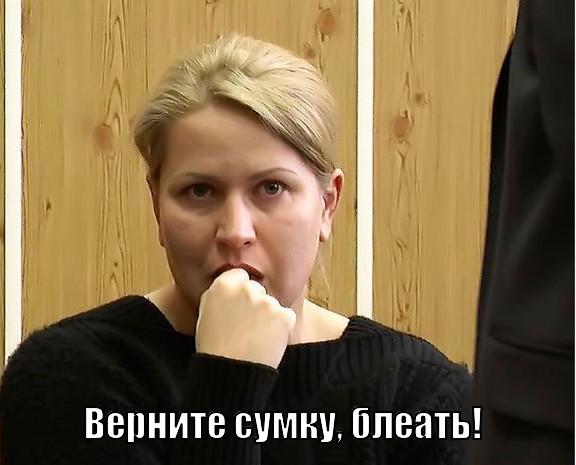 Поможем? Не?...)