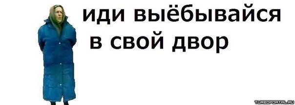 Новичок в спортзале