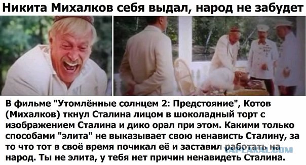 Впору хвататься за голову