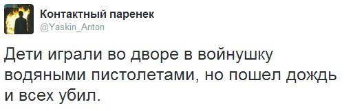 Позитивные картинки и комментарии.