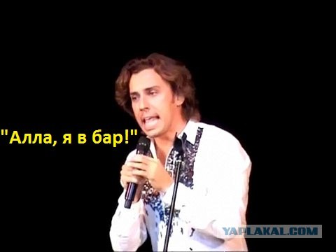 Как сбивают вертолёты