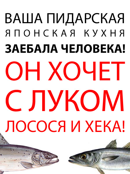 Суровой и простой пищи пост