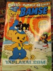 Немного о 90-х