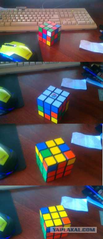 Волшебство кубика Рубика.