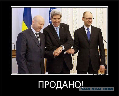 С Днем независимоти