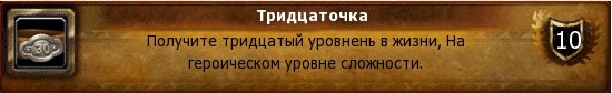 Кот