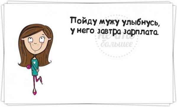 Комментарии из соцсетей, картинки