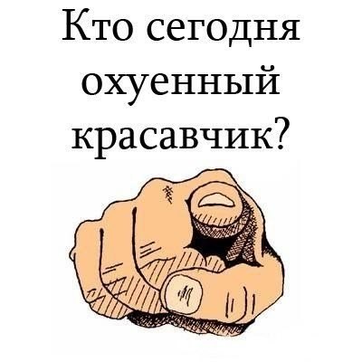 Немного картинок и юмора