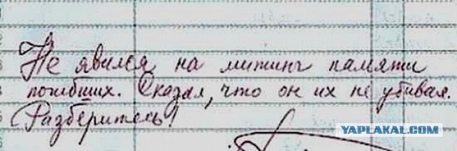Просто картинки