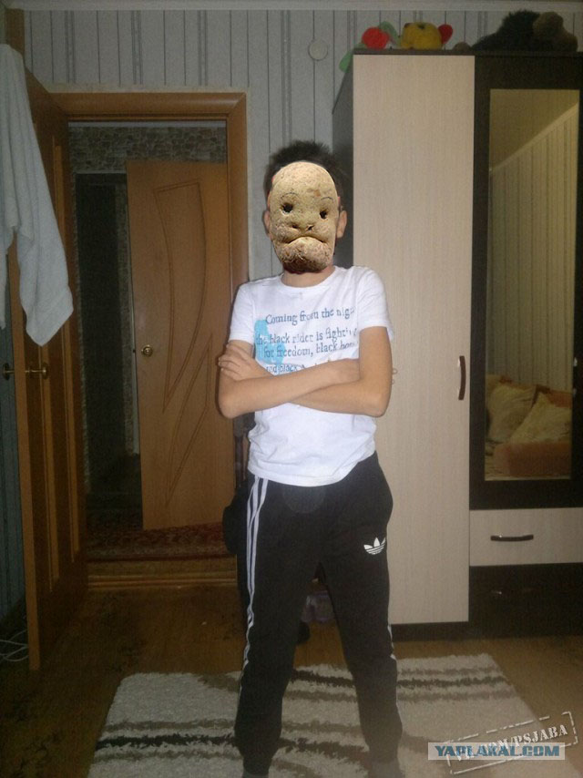 Отфотошопте моё фото