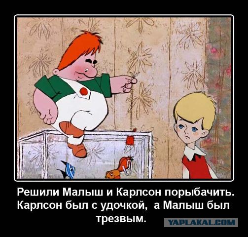 Смешные картинки