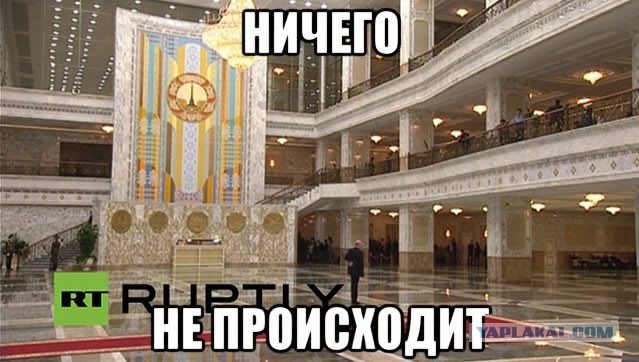 Минские переговоры нормандской четверки