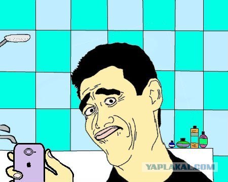 Губки бантиком или дакфейс по-казахски