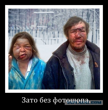 Фотожоп УЖСНХ 18+